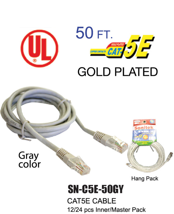 SN-C5E-50GY - UL CAT5 Internet Cable (50 ft.)
