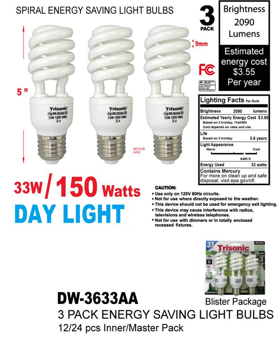 DW-3633AA - Energy Saving Daylight Bulb (33W/150W) - 3 Pack