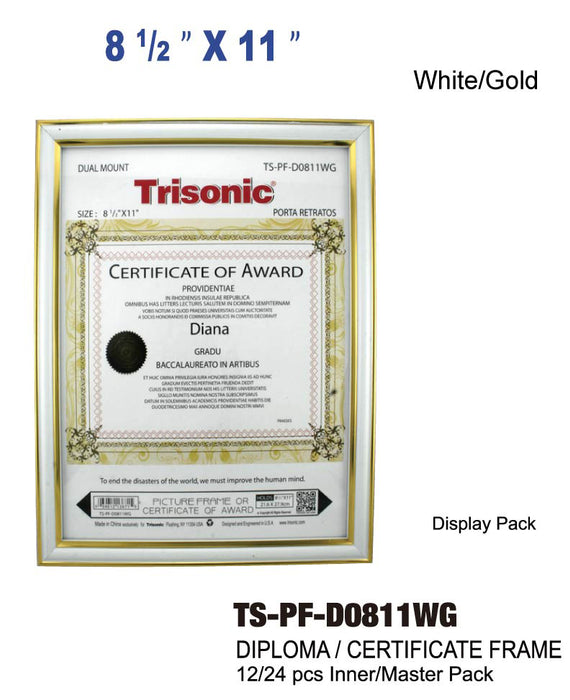 TS-PF-D0811W - 8®x11" Diploma Frame