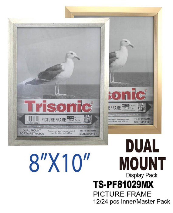 TS-PF81029MX - 8x10" Picture Frame