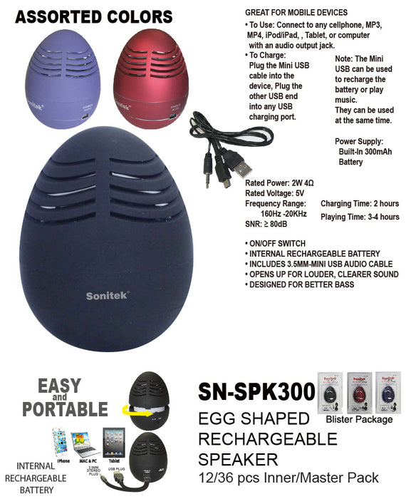 SN-SPK300 - Egg Shaped Rechargeable Speaker **