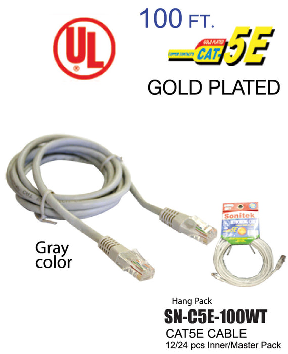SN-C5E-100WT - 100' UL White Cat 5
