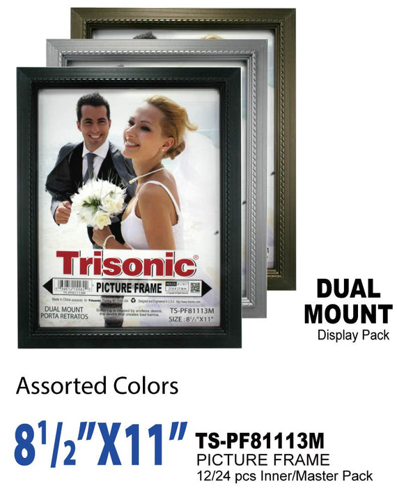 TS-PF81113M - 8.5x11" Picture Frames