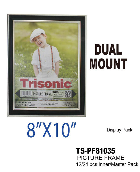 TS-PF81035 - 8x10" Picture Frame