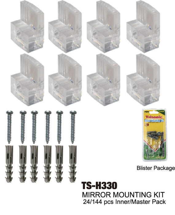 TS-H330 - Mirror Mounting Kit