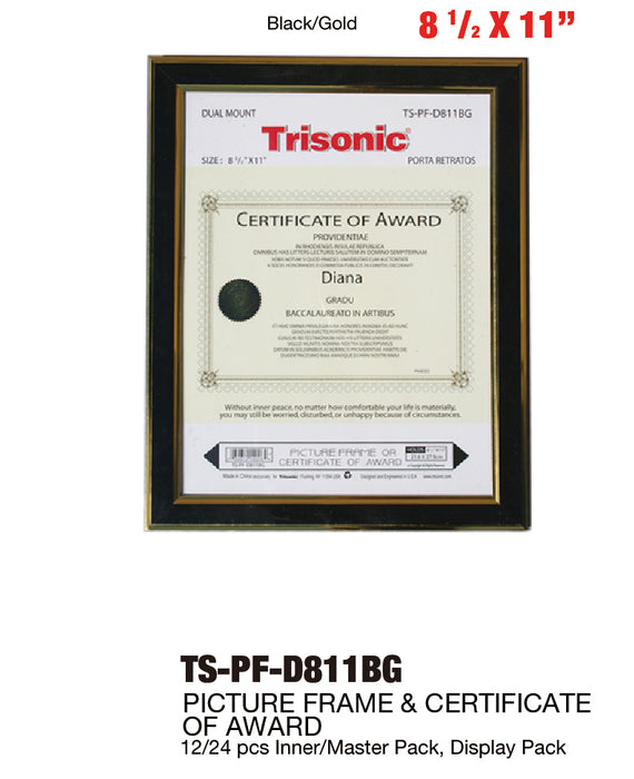 TS-PF-D811BG - 8«x11 Diploma Frame