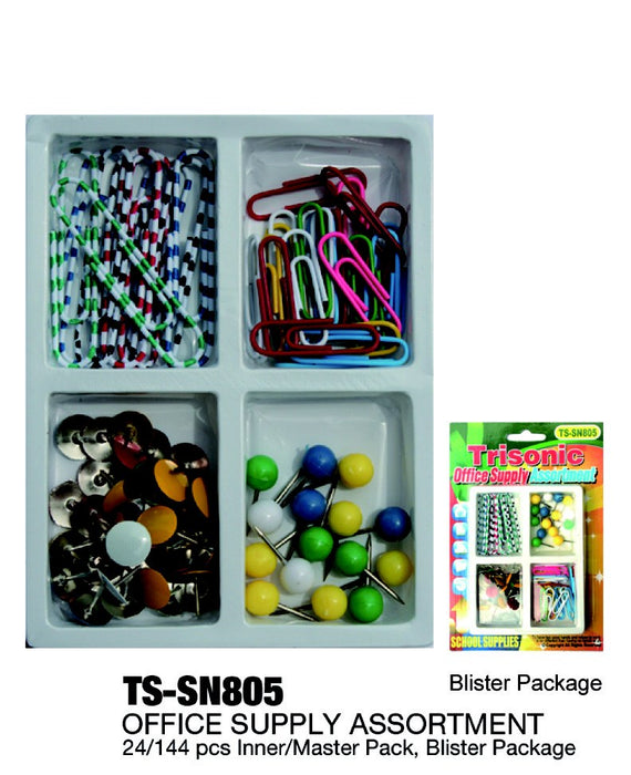 TS-SN805 - Office Supply Assortment **
