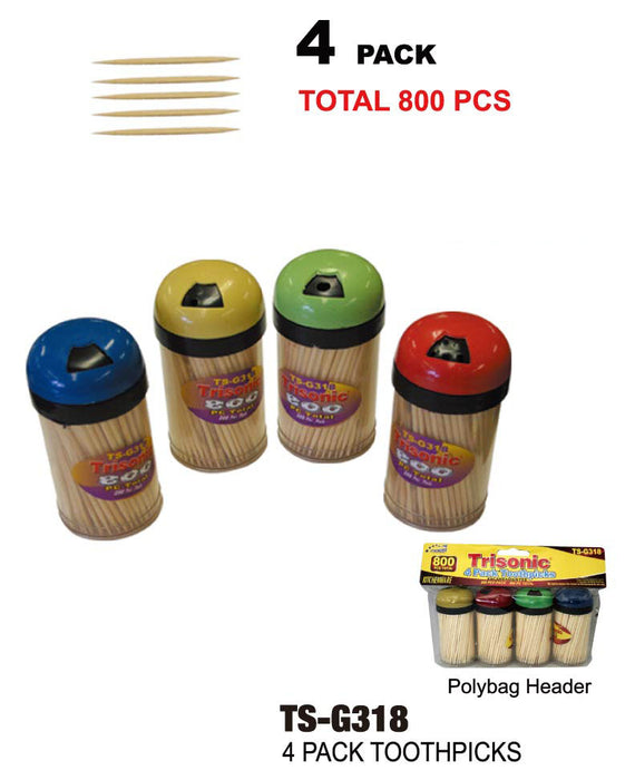 TS-G318 - Toothpicks
