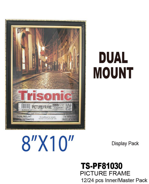 TS-PF81030 - 8x10" Picture Frame