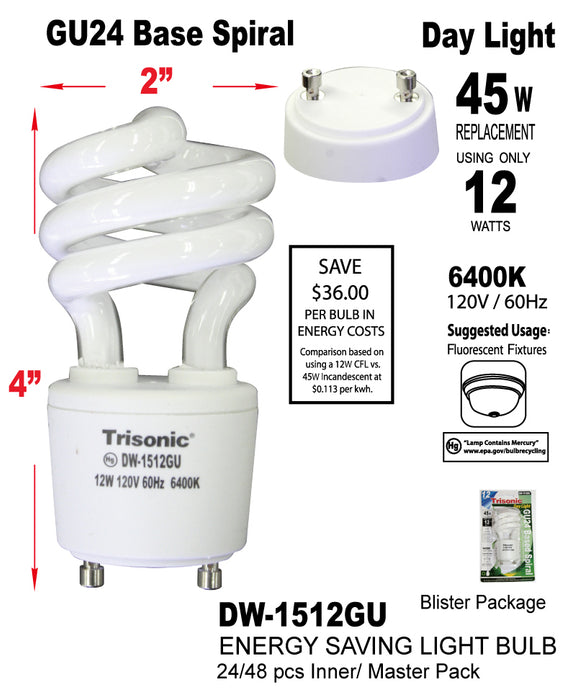 DW-1512GU - GU24 Base CFL Bulb (12W/45W)
