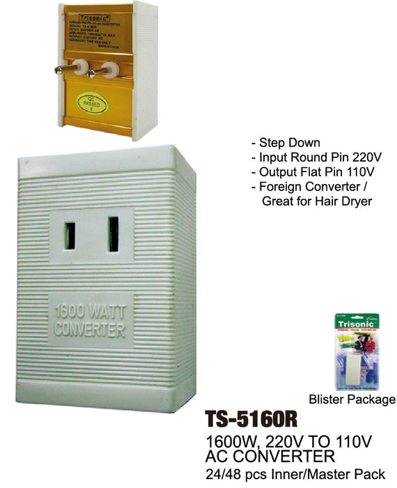 TS-5160R - Foreign Travel Converter