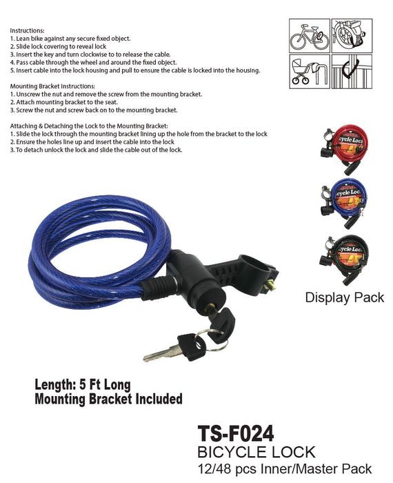 TS-F024 - Bicycle Lock with Key