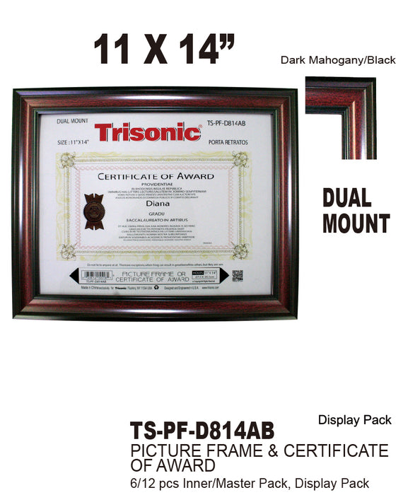 TS-PF-D814AB - 11x14" Diploma Frame