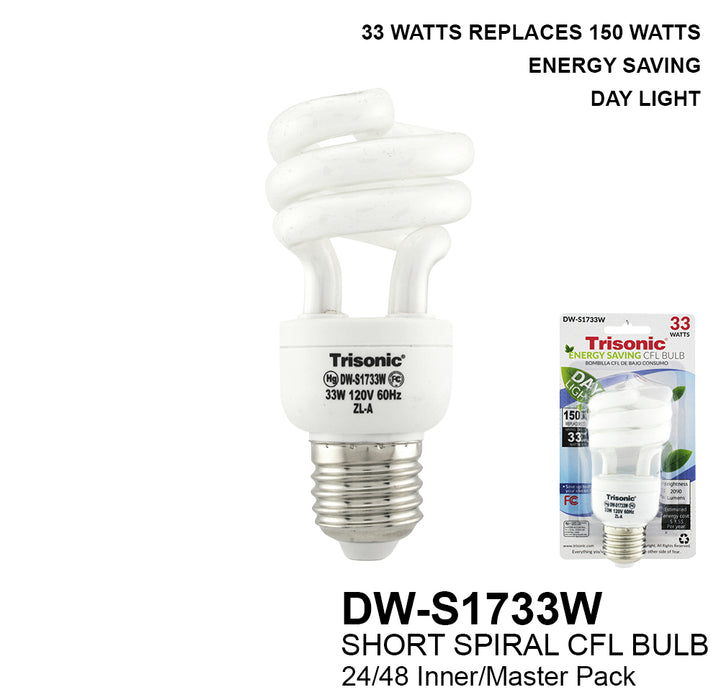 DW-S1733W - Energy Saving Short Daylight Bulb (33W/150W)