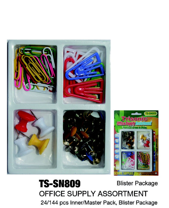 TS-SN809 - Office Supply Assortment **