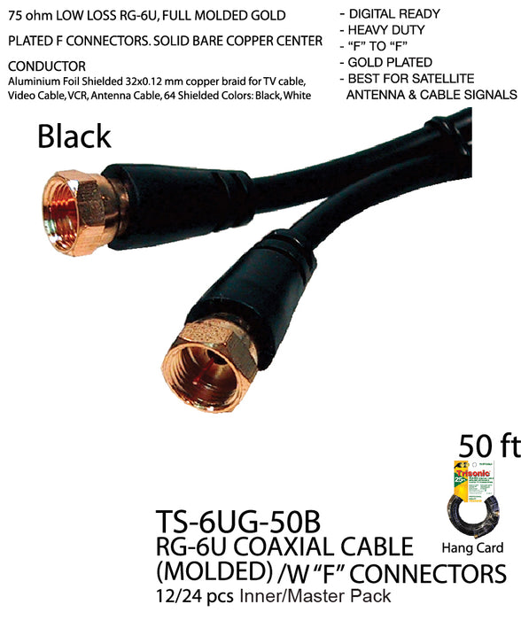 TS-6UG-50BK - RG-6U Coaxial Cable - Black (50 ft.)