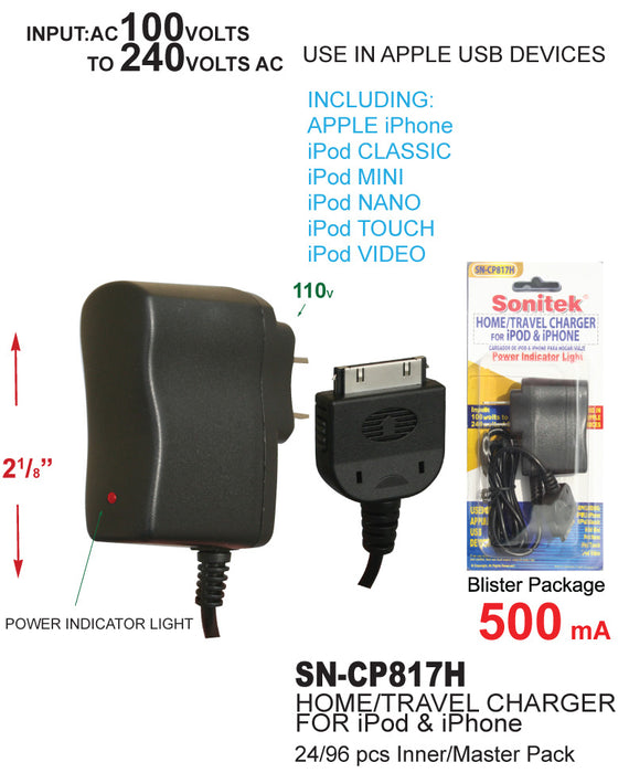 SN-CP817H - iPhone Home & Travel Charger **