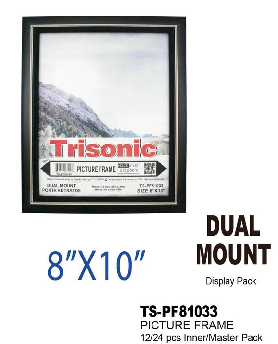 TS-PF81033 - 8x10" Picture Frame