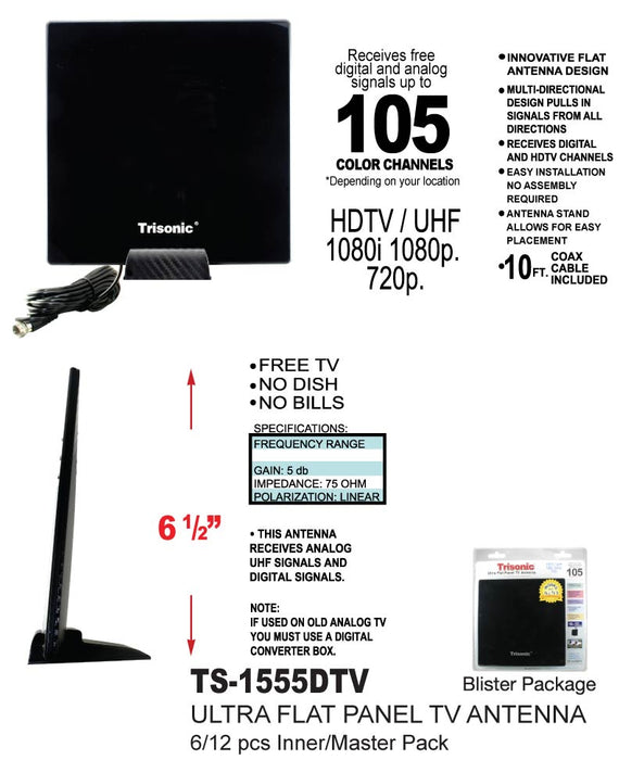 TS-1555DTV - Digital Color TV Antenna