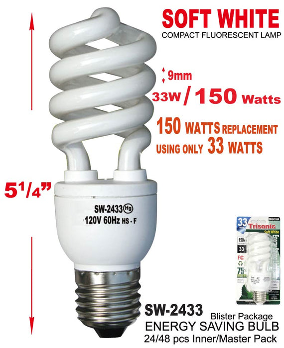 SW-2433 - Energy Saving Soft White Bulb (33W/150W)