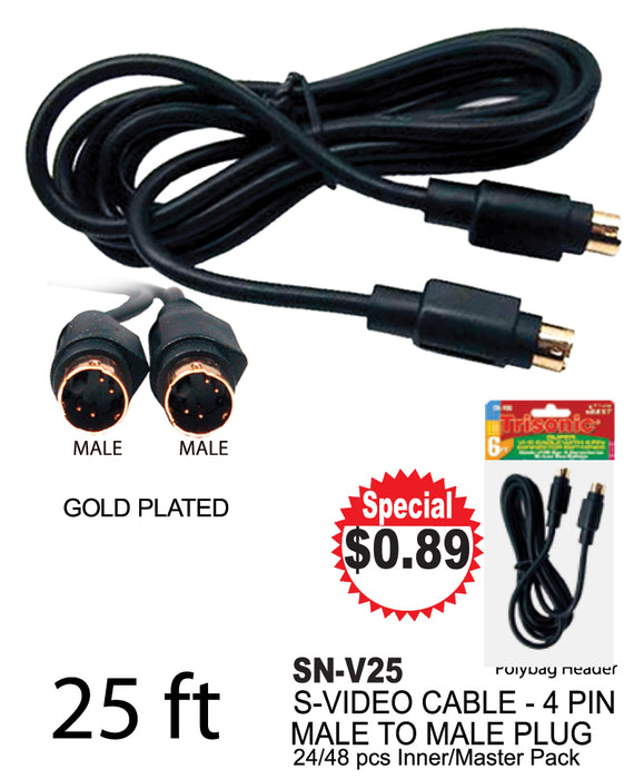 SN-V25 - S Video Cable (25 ft.) **