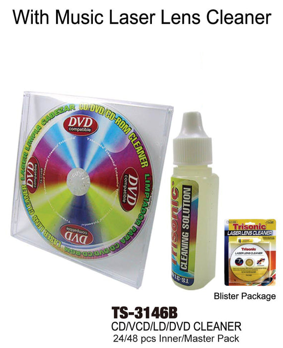 TS-3146B - Laser Lens Cleaner