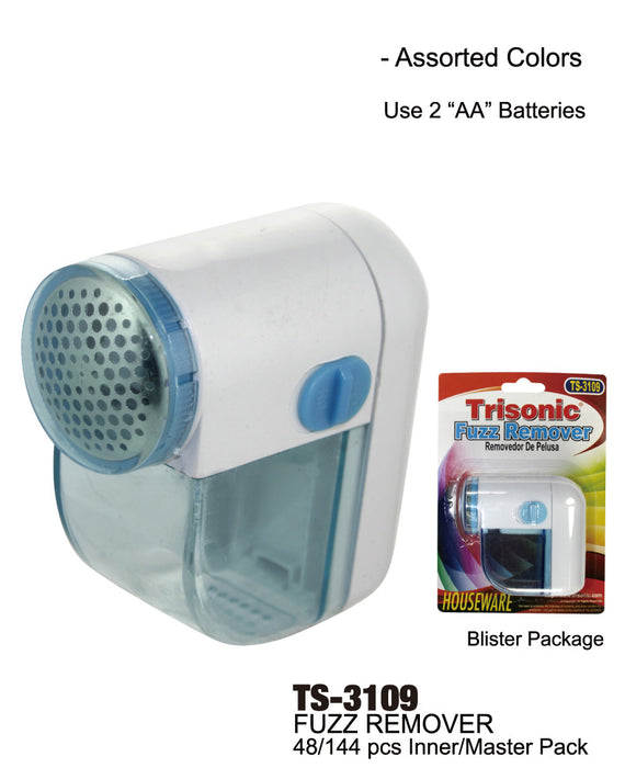 TS-3109 - Fabric Fuzz Remover