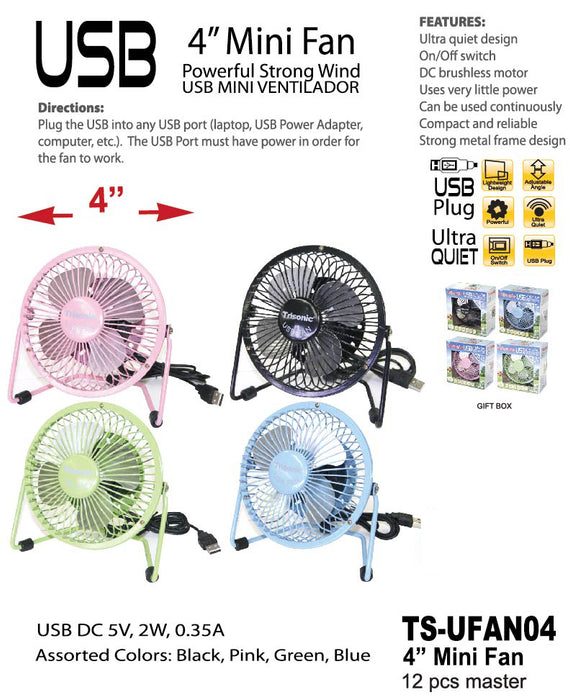 TS-UFAN04 - Mini USB Powered Fan**