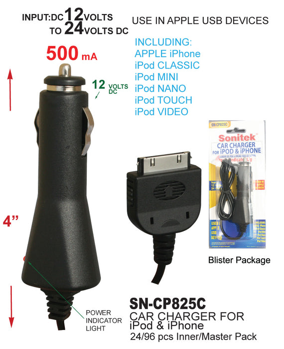 SN-CP825C - iPhone Car Charger **