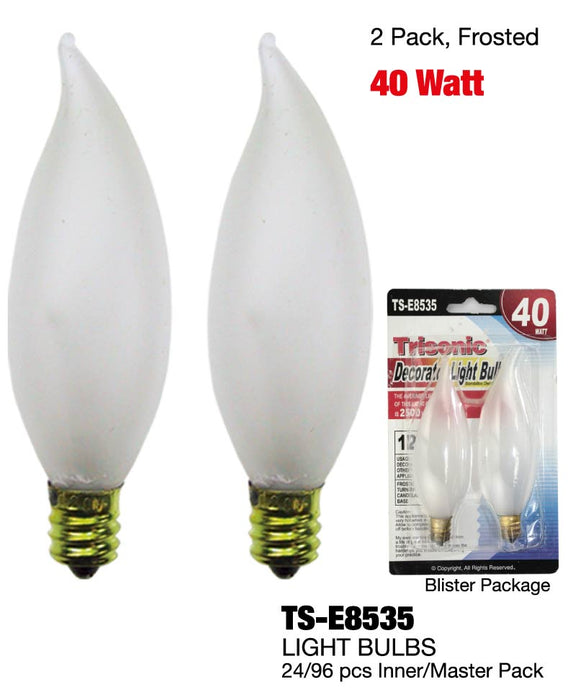 TS-E8535 - 40W Frosted Turntip Light Bulb 2 Pack