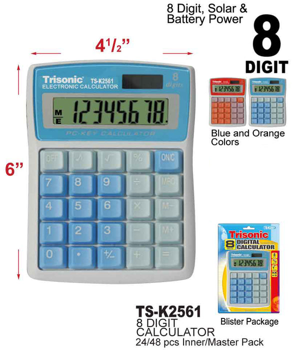 TS-K2561 - Color 8 Digit Calculator