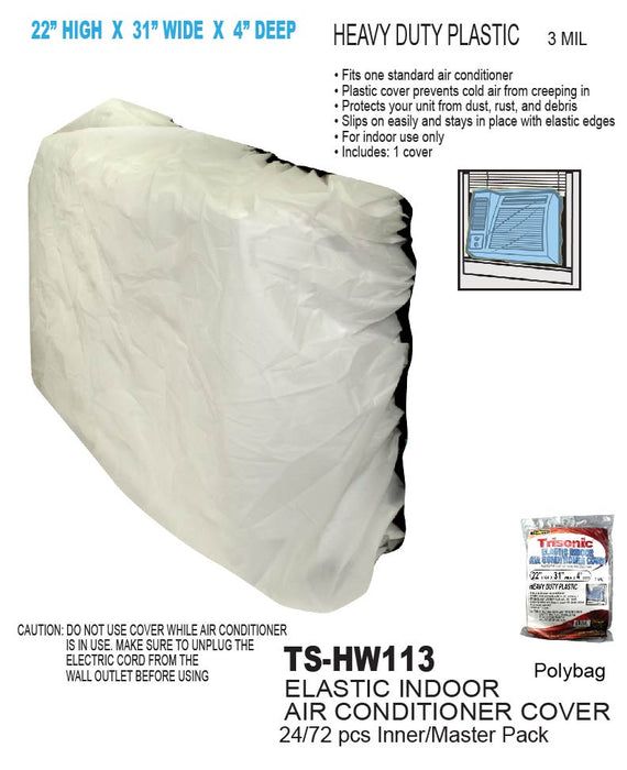 TS-HW113 - Indoor Elastic Air Conditioner Cover