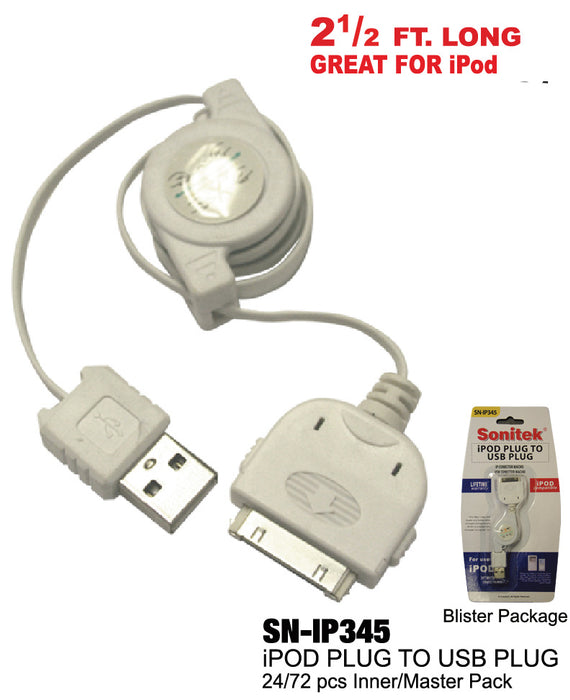 SN-IP345 - Retractable iPhone Plug to USB Plug **