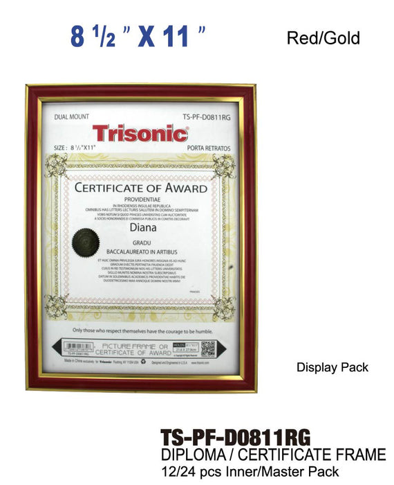 TS-PF-D0811R - 8®x11" Diploma Frame
