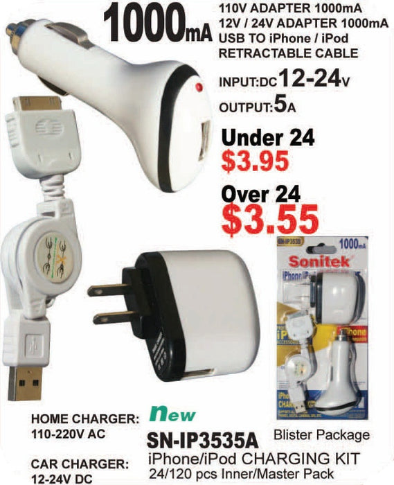 SN-IP3535A - 1000mA IPhone Charger Kit