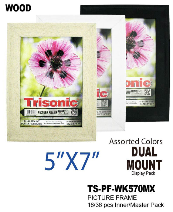 TS-PF-WK570M -  5x7" Wood Picture Frame