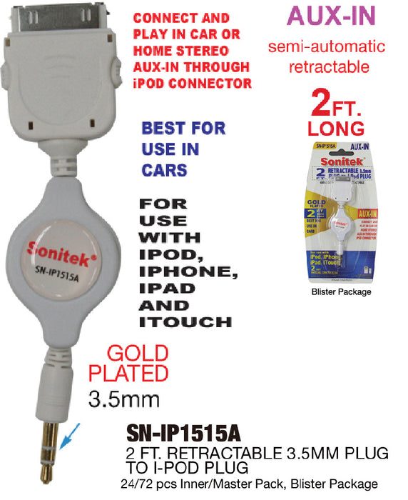 SN-IP1515A - Retractable 3.5mm Plug to iPhone Plug **