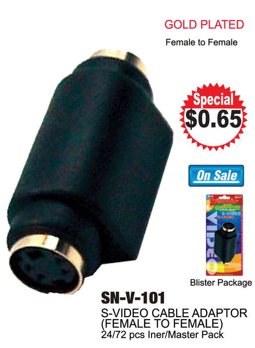 SN-V-101 - S- Video Cable Adaptor **