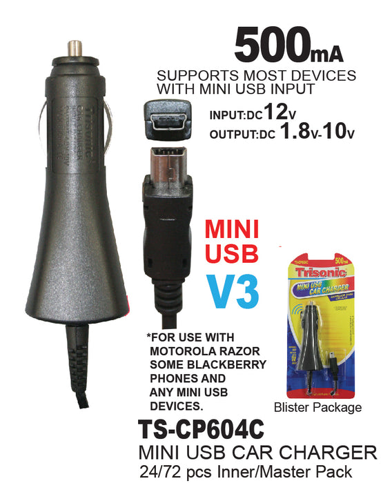 TS-CP604C - Mini USB Car Charger